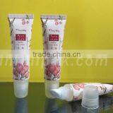 10ml Lip Gloss Tube