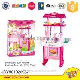 Kitchen Appliance for Kids Cooker Toys Plastic Kitchenware With Vegetable thumbnail-4