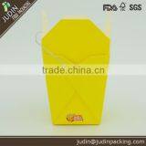 360ml Disposable Printed Handled Food Box thumbnail-5