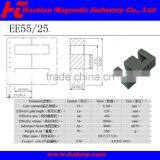 Magnetic Core for Water Drilling Rigs EE55