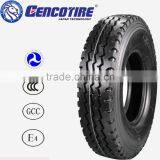 China Company Looking for Distributors Radial Truck Tire 315/80r22.5-20PR Tbr Tyres With High Quality thumbnail-1