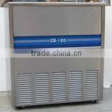 20kg~2000kg Commercial Block Cube Industrial Ice Making Machine