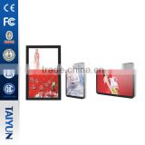18.5" Android 10 Points Capacitive Touch Screen Display