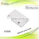 White Slim Card 1500mah Power Bank With MFi Certificate
