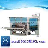 Factory Supply Case Erector From Shanghai Port