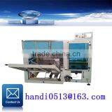 FOB Nanjing Case Erector Machinery