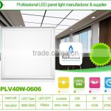 Wholesale price high quality cool white dimmable interior ceiling 40w led panel light lamp bulb