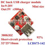 Mobile Phone Charger PCB Board USB dc 9-28v 12v 24v to 5v 500mA power board for lenovo ,Iphone ,Android ,Xiaomi ,etc