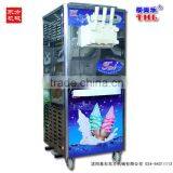 the Best Cooling Effect P330-360 Series Three Colours TML Ice Cream Machine, Mute Declaration System Ice Cream Machine