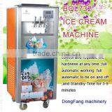 soft serve ice cream mix BingZhiLe732 ice cream