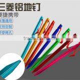 Aluminium V-shape Tent Stakes thumbnail-4