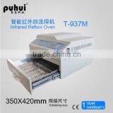 Smt Desk Lead-free Reflow Oven,reflow Oven,wave Soldering Machine,puhui 937M thumbnail-3