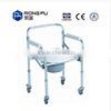 Folding Aluminum Commode Chair with wheels