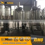 300L Home used beer making machine with fermenting equipment