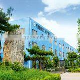 Shandong Wanhao Paper Group Co., Ltd. company overview - view 4 thumbnail