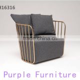 stainless steel hotel resting chair living room resting chair coffee room chair