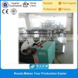 Good Qualitiy Backsheet of Baby Diapers Cpe Film Making Machine China