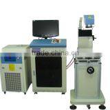 Metal Parts Laser Marking Machine