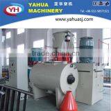 Horizontal Type PVC Mixer thumbnail-1