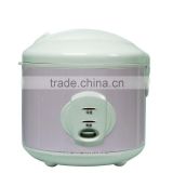 small electric rice cooker