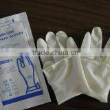 Disposable Latex Examination Gloves thumbnail-1