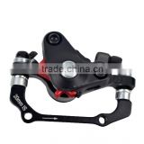 hot sale high quality wholesale price durable bicycle rear derailleur bicycle parts