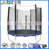 BAOXIANG Trampoline (6FT~16FT)