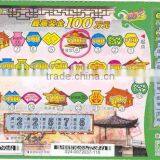 Thermal Lottery Tickets Printing High-tech thumbnail-1