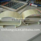 Aluminium Profile for Handrail