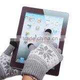 Brand New Type Knitted Personalized Winter Touchscreen Magic Glove With Many Colors thumbnail-1