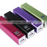 Universal Mini Portable Power Bank 2600mah for Mobile Phone thumbnail-5