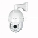 Top Selling Products in Russia P2p Hi3518E CMOS Auto Track ip High Speed Dome Camera thumbnail-2
