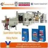 Roll Fed Square Bottom Paper Bag Making Machine