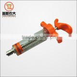 Veterinary Instrument 20ml plastic steel syringe