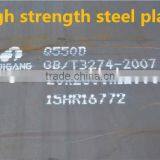 High Quality!! Bulletproof Steel Plate With High Quality and Best Price thumbnail-1