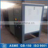 Party Dry Ice Fog Machine
