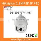 Hikvision 720P Outdoor 20X Zoom IR Speed Dome DS-2DE7174-A(E) Monitoring Camera thumbnail-1