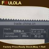 New Type Top Sale Plain Dyed Cheap Curtain Fabrics thumbnail-5