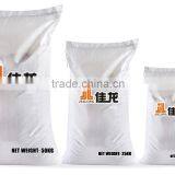 Public Company Offer 5-50KG Rice Weighing and Packaging Machine thumbnail-2