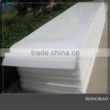 Chinese New Type HDPE Flame Retardant Sheet