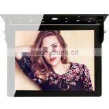 19" TFT Bus LCD Advertising Monitor thumbnail-1