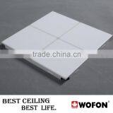 Ceiling Tiles Decoration Pictures,metal Aluminum Ceiling Tiles,aluminium Ceiling Tiles and False Ceiling thumbnail-3