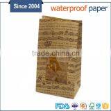 China Supplier Wholesale Food Grade Eco Material Bread Biodegradable Paper Packaging Bag thumbnail-2