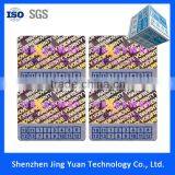 2016 Newest Manufacture Custom Anti-counterfeit Anti-fake Anti-theft Adhesive Sticker thumbnail-2