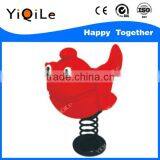 Amusement Park Rides Rocking Horse Ride thumbnail-6