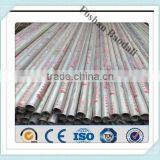 Factory Price 321/310 /304/316/2205/410 /430 32mm Hot Sell Stainless Steel Tube thumbnail-2