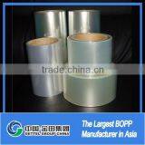 Customed 20micron Bopp Film Roll thumbnail-3