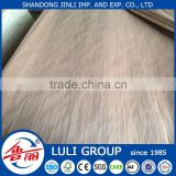 artificial veneer, wood veneer from shandong LULI GROUP China manufacturers since1985