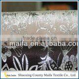Hot Selling Cheap Flocking Upholstery Automotive Fabric thumbnail-1