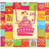 Custom Printed Paper Bags For Christmas Gift Packaging thumbnail-1